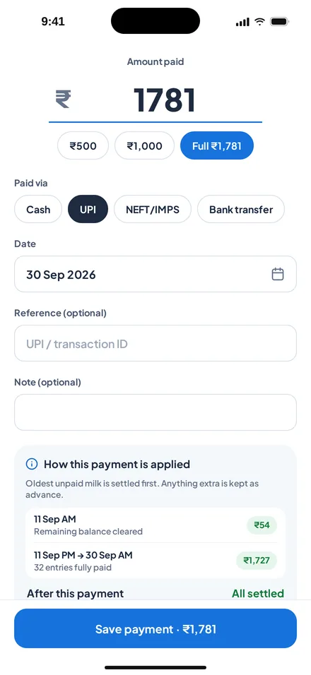 Record payment screen